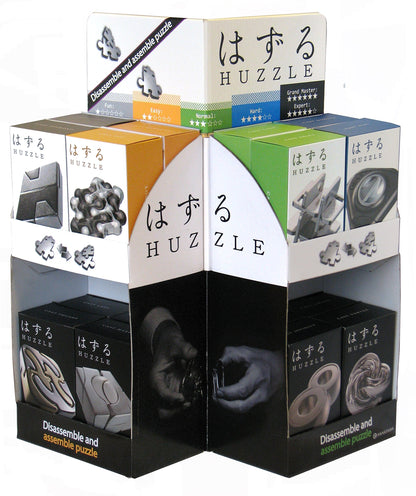 EUREKA 515095" Huzzle Cast Padlock Puzzle